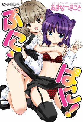 �פˡ��Ѥˡ�