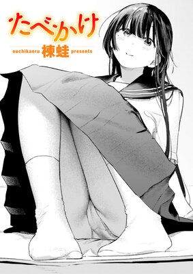 ���٤�����ɽ��