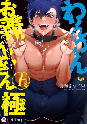 ����󤪵��㤵��ˤ�ɽ��