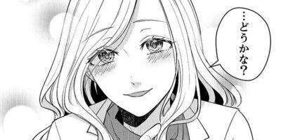 �㤷�ᥪ�����ߤ����Ů�����줿�顩����ǯ���ǡ�56