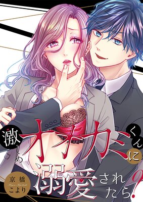 �㤷�ᥪ�����ߤ����Ů�����줿�顩����ǯ���ǡ�