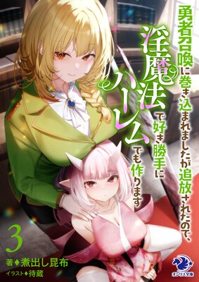 ͦ�Ծ����˴������ޤ�ޤ������������줿�Τǡ�����ˡ�ǹ�������˥ϡ����Ǥ���ޤ�