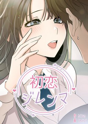 ���������ޡڥե륫�顼�ۤ�ɽ��