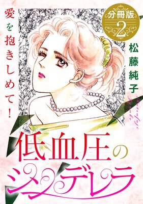 ��찵�Υ���ǥ�� ������������ơ� ʬ����