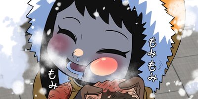MAMA 9話【フルカラー】