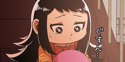 MAMA 48�áڥե륫�顼��