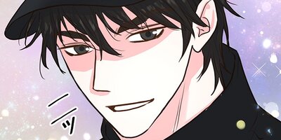 秘密の同居人第12話【フルカラー】