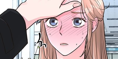 秘密の同居人第13話【フルカラー】