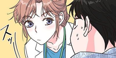 秘密の同居人第19話【フルカラー】