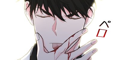 ��̩��Ʊ�����63�áڥե륫�顼��