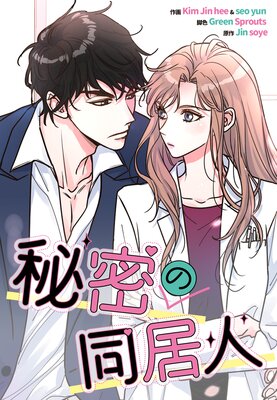 ��̩��Ʊ��͡ڥե륫�顼�ۤ�ɽ��