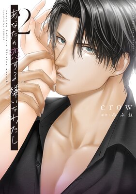 ���ʤ��������� �����ʤ錄���ڥ��ߥå����ǡۡ��ŻҸ���̡���դ�Renta�������ǡ�