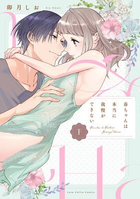 �դ����������˲������Ǥ��ʤ��ڥ��ߥå����ǡۡ��ŻҸ���̡���դ�Renta�������ǡ�