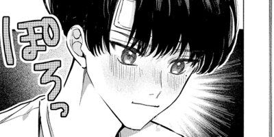 ����ǯ���ǡ۰��򿶤꤭�� 11