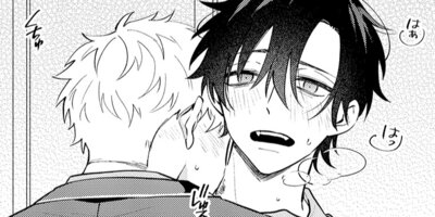 ����ǯ���ǡۤˤ���Υ�����פϿ��٤�줿���� 5