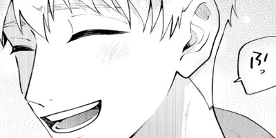 ����ǯ���ǡۤˤ���Υ�����פϿ��٤�줿���� 11