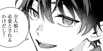 ����ǯ���ǡۤˤ���Υ�����פϿ��٤�줿���� 14