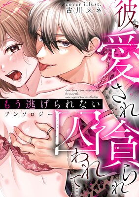 �फ�鰦�����Ť������ơĤ⤦ƨ�����ʤ� ���󥽥�������ɽ��