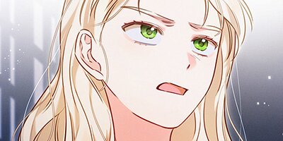 呪われた公爵家の若奥様になりました第6話【フルカラー】