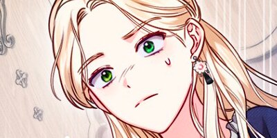 呪われた公爵家の若奥様になりました第10話【フルカラー】