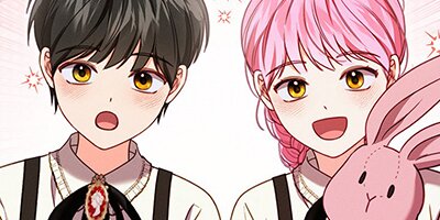 呪われた公爵家の若奥様になりました第17話【フルカラー】