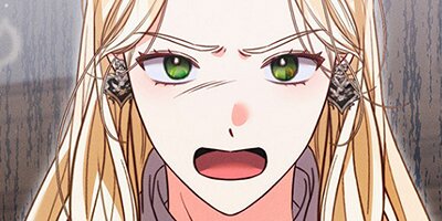 呪われた公爵家の若奥様になりました第18話【フルカラー】
