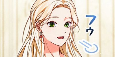 ����줿���߲Ȥμ���ͤˤʤ�ޤ�����29�áڥե륫�顼��