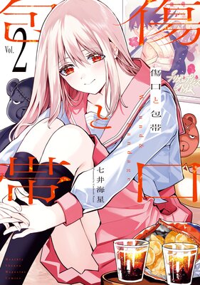 ���������� 2��