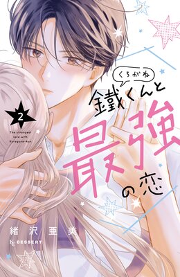 �Ĥ���ȺǶ�����