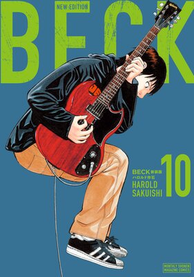 BECK ������ 10��