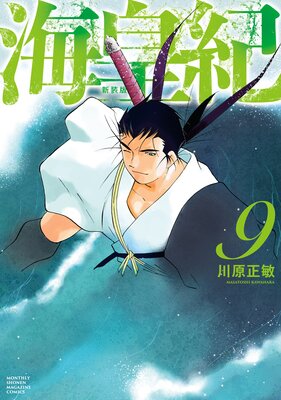 ���ĵ� ������ 9��