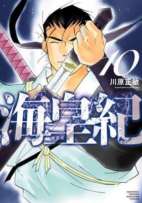 ���ĵ� ������ 10��