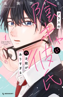 ���饹�α���������κ�ǽ�����ꤹ����