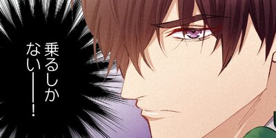 ��������ȯ����ڥե륫�顼�ۡ�140��