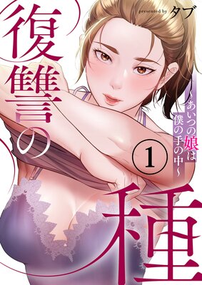 �����μ�������Ĥ�̼���ͤμ�������ɽ��