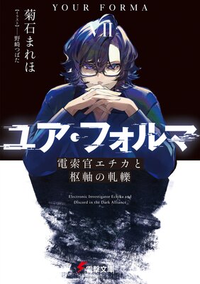 �楢���ե����