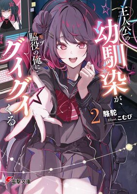 ��͸�����������������β��˥�����������2