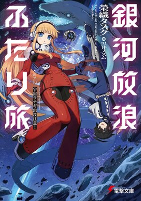 �����ϲ�դ���ι