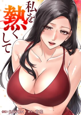 ���Ǯ�����ơڥե륫�顼��