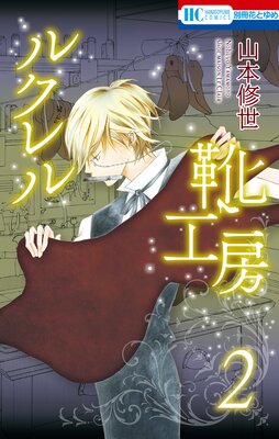 �륯��뷤��˼