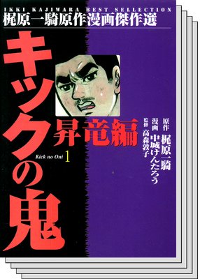 ���å��ε�