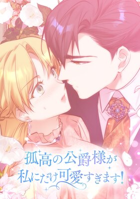 ɹθͤˤİޤ1áڥե륫顼ۤɽ