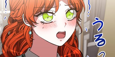 �����ϥޥե������̤˼�ä���21�áڥե륫�顼��