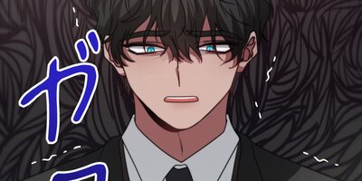 �����ϥޥե������̤˼�ä���26�áڥե륫�顼��