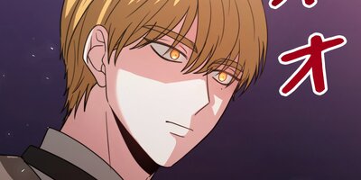 �����ϥޥե������̤˼�ä���34�áڥե륫�顼��