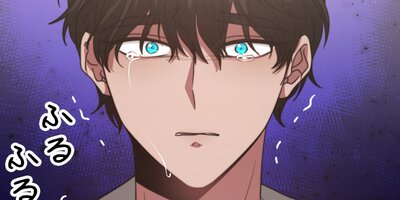 �����ϥޥե������̤˼�ä���43�áڥե륫�顼��