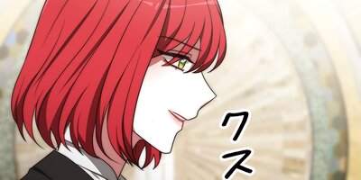 �����ϥޥե������̤˼�ä���54�áڥե륫�顼��