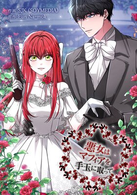 �����ϥޥե������̤˼�äơڥե륫�顼��