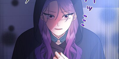 転生悪女は我が道を行く第3話【フルカラー】