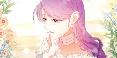 転生悪女は我が道を行く第4話【フルカラー】